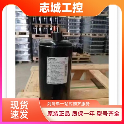 空调制冷压缩机 2P17S225ANA 2P17S225ANQ 2P17S225ANM