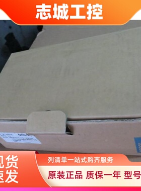 全新原装欧姆龙R7M-A75030-S1 R7M-A40030 R7M-A20030，库存现货