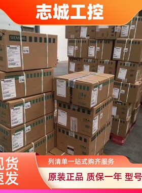 西门子440变频器6SE6440-2UC31/32/33/34-5F01/8E/2E/0F/7F/5F/A1