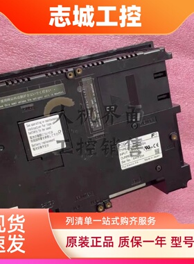 UG330H-SS4/UG320H-SC4/UG420H-SC1/UG430H-SS1/UG530H-VS4触摸屏