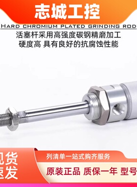 原装亚德客MBL20/25/32/40/50/63X75X100X125X150X200X500CA SCA