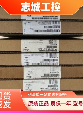 西门子CPU模块6ES7 416 6ES7416-2XN/3XR/3ER05/2FN/3FR/05-0AB0
