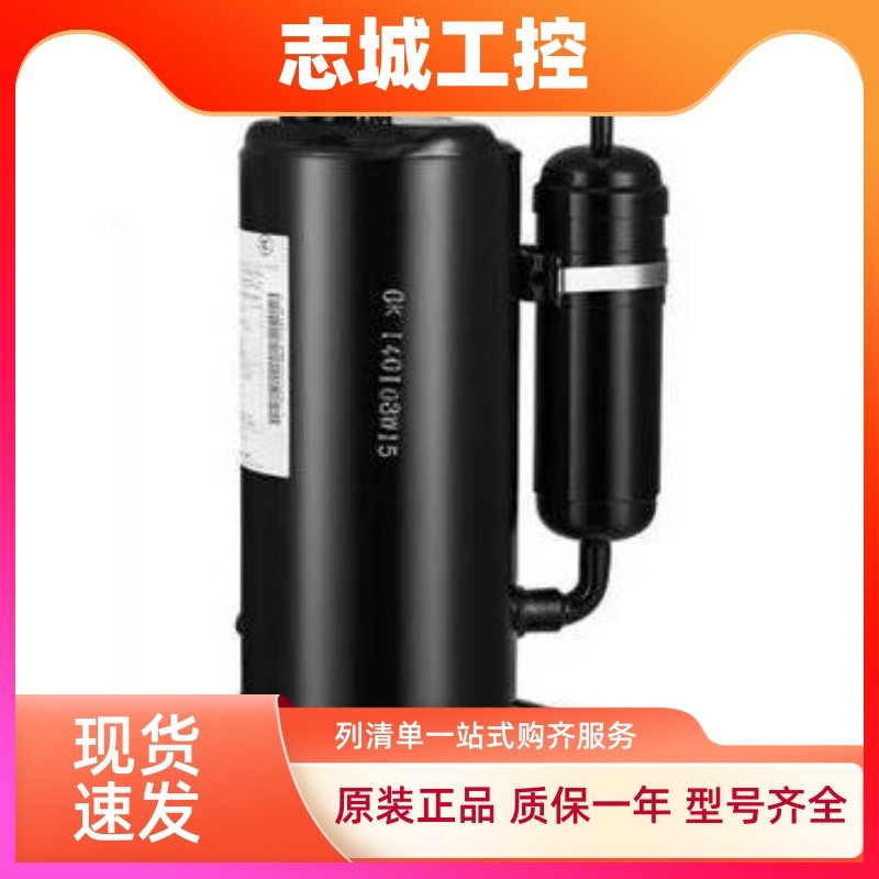 UG4A091DNEEP UG4C090lUAET全新原装三星制冷压缩机