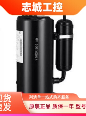 UG4A091DNEEP UG4C090lUAET全新原装三星制冷压缩机