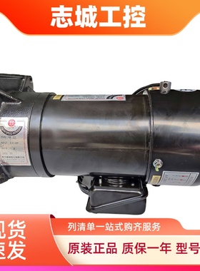 北大牌FM22亿大电机億大刀臂马达GONGJI工机传动M3B402刀库SVB18