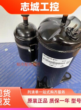 PA108M1C-4DZDE2 PA145X2C/140G1C-4FT1美芝ASM125V1VFT压缩机410