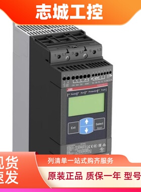 ABB PSTB/PSTX/250/300/370/470/570/720/840/1050/1250-600-70