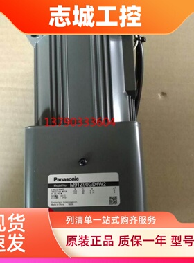 日本松下90W调速电机M91Z90GD4W2松下减速电机M91Z90GD4W现货