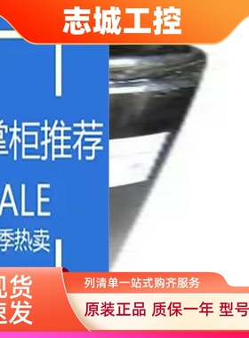 适配海立压缩机SG162SV-B6CT制冷机床冷库SG157RV-G7BUN SG173Cv