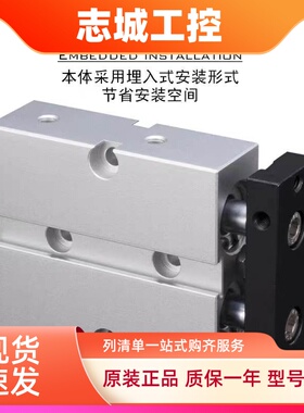 原装亚德客双轴气缸TN25/32/40X30X50X60X75X80X100X125X150X200S