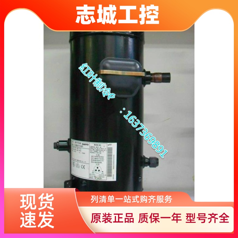 适用三洋 C-SB373H8G C-SB453H8G C-SBN373H8G并联空调热泵压缩机