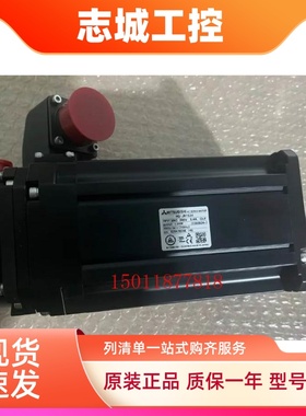 三菱伺服电机HG-JR534B 1534B   JR1534 734B议价