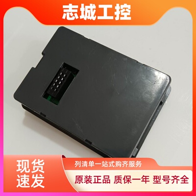 Clvdrives科来沃变频器面板 V900系列变频器专用调速键盘 显示器