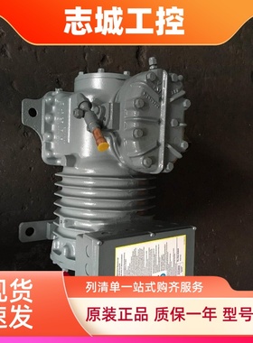 DLEE-20X-EWL DLLE-201原装德国谷轮2匹低温冷库压缩机DLFE-20X