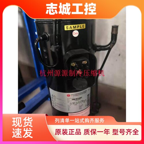 ANB52FVEMT ANB52FKEMT ANB52FKDMT ANB52FKEMT1三菱变频压缩机