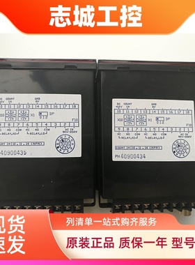 原装天弘AUTENTO转速表APD-2P4GHL,APD-2P4HL