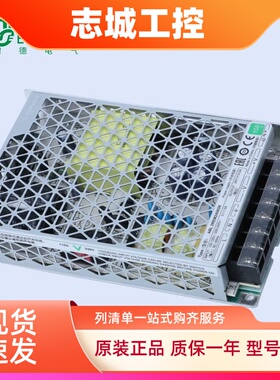 施耐德开关电源ABL2K平板式开关电源ABL2REM24020K/45/65/85/100