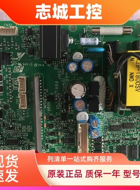 全新安川变频器HB4A0112专用电源驱动板ETC721351/710801/710802