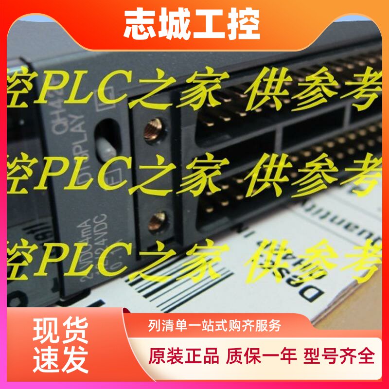 新品QH42P/QX41Y41P/QX48Y57/QX50/QX81-S2包邮现货