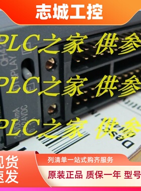 新品QH42P/QX41Y41P/QX48Y57/QX50/QX81-S2包邮现货