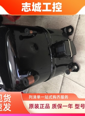 AV122TT-017-A4 AVA5535EXG适用于泰康3匹冷水机制冷设备压缩机