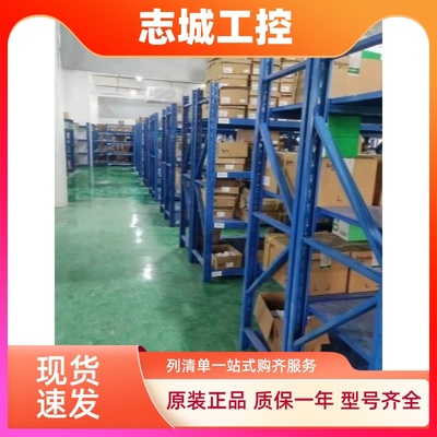 施耐德伺服电机 BMH0703P16A2A  BMH1401P11A2A  BSH1402P11A2A