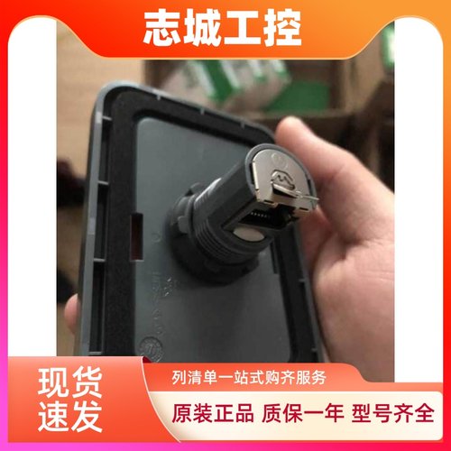 施耐德变频器ATV610中文面板VW3A1113和安装门柜套件VW3A1114