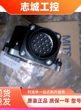 新三菱伺服编码器OSE105S2   OSA105S2