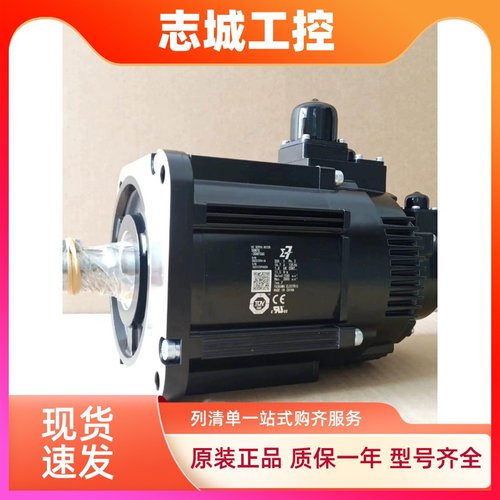 SGMGH-30ACA61/09/13/20/44A1A61安川伺服SGDM-10/15/20/30/50ADA