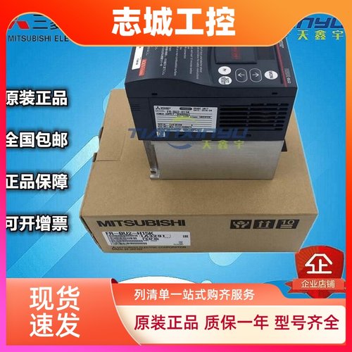 三菱高频制动电阻FR-ABR-H2.2K原装进口适用于2.2KW三菱变频器