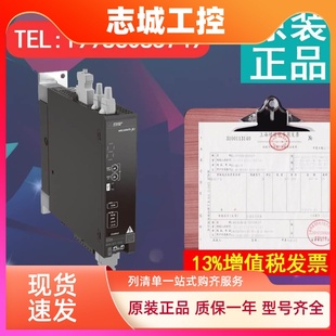 EtherCAT网络 300G JET 三菱伺服驱动器MR TSN