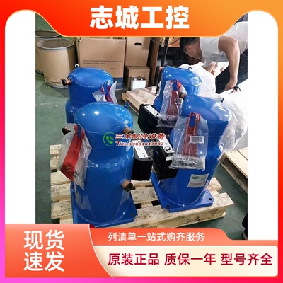 PSH019A4ALB PSH019A4ALC PSH026A4ALC PSH065A8VBA丹佛斯压缩机