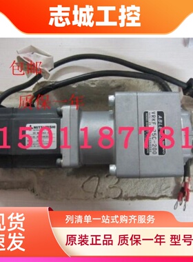 三菱伺服电机HC-MF23G3-UE包邮，质保一年