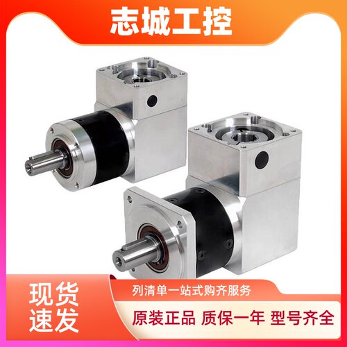 全优正精密行星齿轮减速