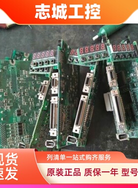 安川伺服SGDM芯片JL-054A  223C620F101 线路板现货配件 CPU议价