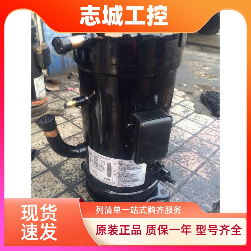 JT300D-TY1L JT335D-TY1L原装大金10匹12匹并联中央空调压缩机