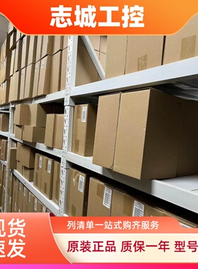 全新丹佛斯变频器Profinet以太网通讯模块 MCA120 订货号130B1235