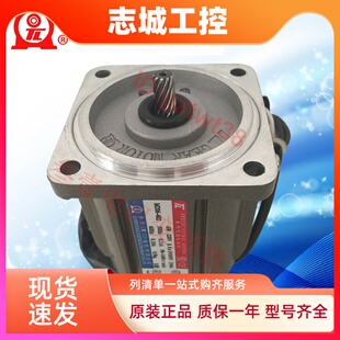 2IK6GN 2IK6A C厦门TL东历电机2RK6GN A东力齿轮减速马达
