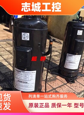 401DHV-64D2Y 401DHV-64D2 403DHV全新日立变频空调压缩机G401DHV