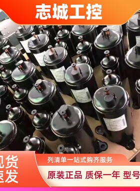 空调制冷压缩机 2P17S385AUA 2P185S225ANK 2P20C225BNG