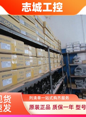 三菱伺服电机HA-LFS15K24B