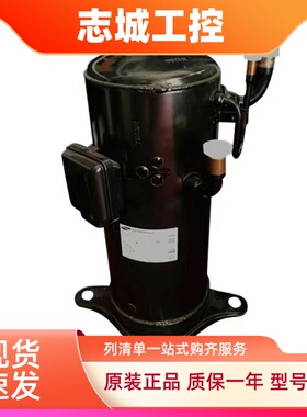 SAVC060D11ULK SAVC096D33ULK SAVC070D22ULKA适配美的空调压缩机