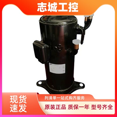 SAVC060D11ULK SAVC096D33ULK SAVC070D22ULKA适配美的空调压缩机