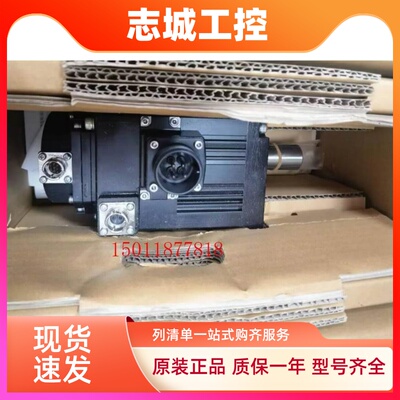 三菱伺服电机HG-SR1024BJW0C-S170001,质保一年