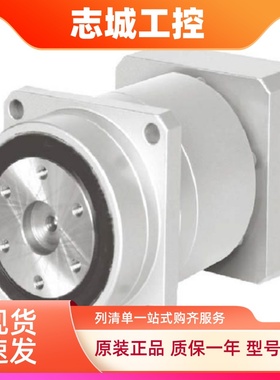 SHIMPO日本新宝行星减速机VRGF-C90P-（速比81-100）精度3弧分