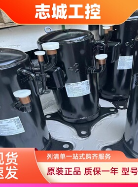 DS-GB066FAVC DS-GB052FAVA。DS4GJ5080FVB。070FAVB三星变频机