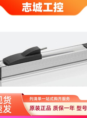 全新正品NOVOtechnik电子尺直线位移传感器TLH-1000行程1000mm