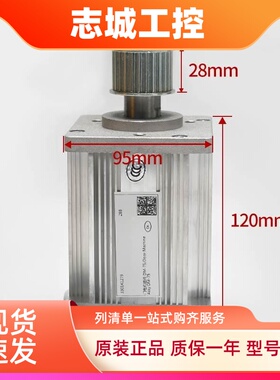 蒂森电梯K400门机马达永磁同步电动机DM-75电机DMIC-I-C电梯配件