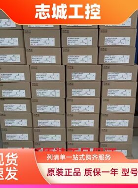 全新原装正品松下A6   750W伺服驱动器MCDLT35SF  包邮现货质保