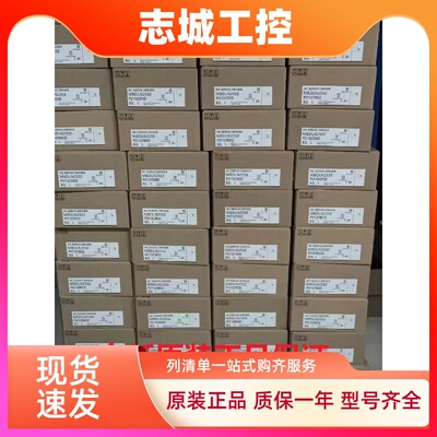 全新原装正品松下A6   750W伺服驱动器MCDLT35SF  包邮现货质保